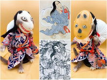 Yokai Doll：Fukuro Mujina（Bag Carrying Mujina） / 袋むじな