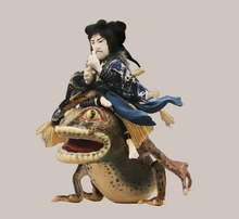 Yokai Doll : Tenjiku Tokubei – Toad Magic Sorcerer / 天竺徳兵衛・蝦蟇の妖術使い