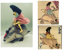 Yokai Doll : Ktsutsura (Shoe and Hat Yokai) / 沓頬（くつつら）