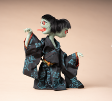 Yokai Doll : Domo Komo (this way or that way) / どうもこうも -Type A
