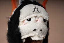 Yokai Doll : Oiwa-san / お岩さん