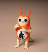 Yokai Doll : Fukuro (Owl) / 梟（ふくろう）