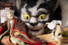 Yokai Doll : Cat Stone – Bakeneko & Nekomata Set /見立東海道五十三次　岡部　猫石の由来＿化け猫と猫又　セット