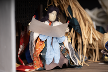 Yokai Doll : Gashadokuro – Soma no Furudairi Set / がしゃどくろ・相馬の古内裏 セット