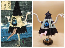 Yokai Doll : Karakasa Obake (Umbrella Ghost) / 唐傘お化け
