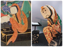 Yokai Doll : Shamichoro (Shamisen Elder) / 三味長老