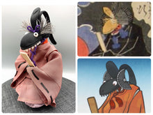 Yokai Doll : Osakoburi (Long‑crowned Spirit) / 長冠（おさこうぶり）