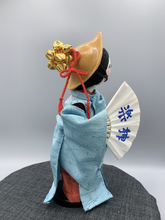 Yokai Doll : Suzuhiko‑hime / 鈴彦姫