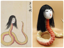 Yokai Doll : Sarahebi (Sleek‑Headed Snake Woman)＿LーSize / さら蛇_L-サイズ