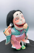 Yokai Doll : Aonyobo (Blue Lady Servant Yokai) / 青女房（あおにょうぼう）