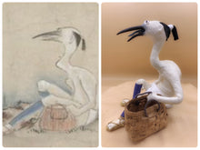 Yokai Doll : Sagi Otoko (Heron Man) / 鷺男（さぎおとこ）