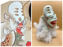 Yokai Doll：Gedo & Abe no Seimei Set / 外道＋安倍晴明セット