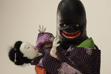 Yokai Doll : Kamikiri (Hair cutting Yokai) / 髪切