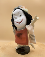 Yokai Doll：Kaichigo（Shell Child） / 貝児（かいちご）