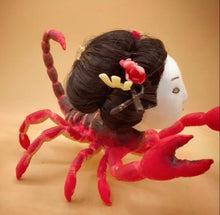 Yokai Doll : Chikuri / ちくり